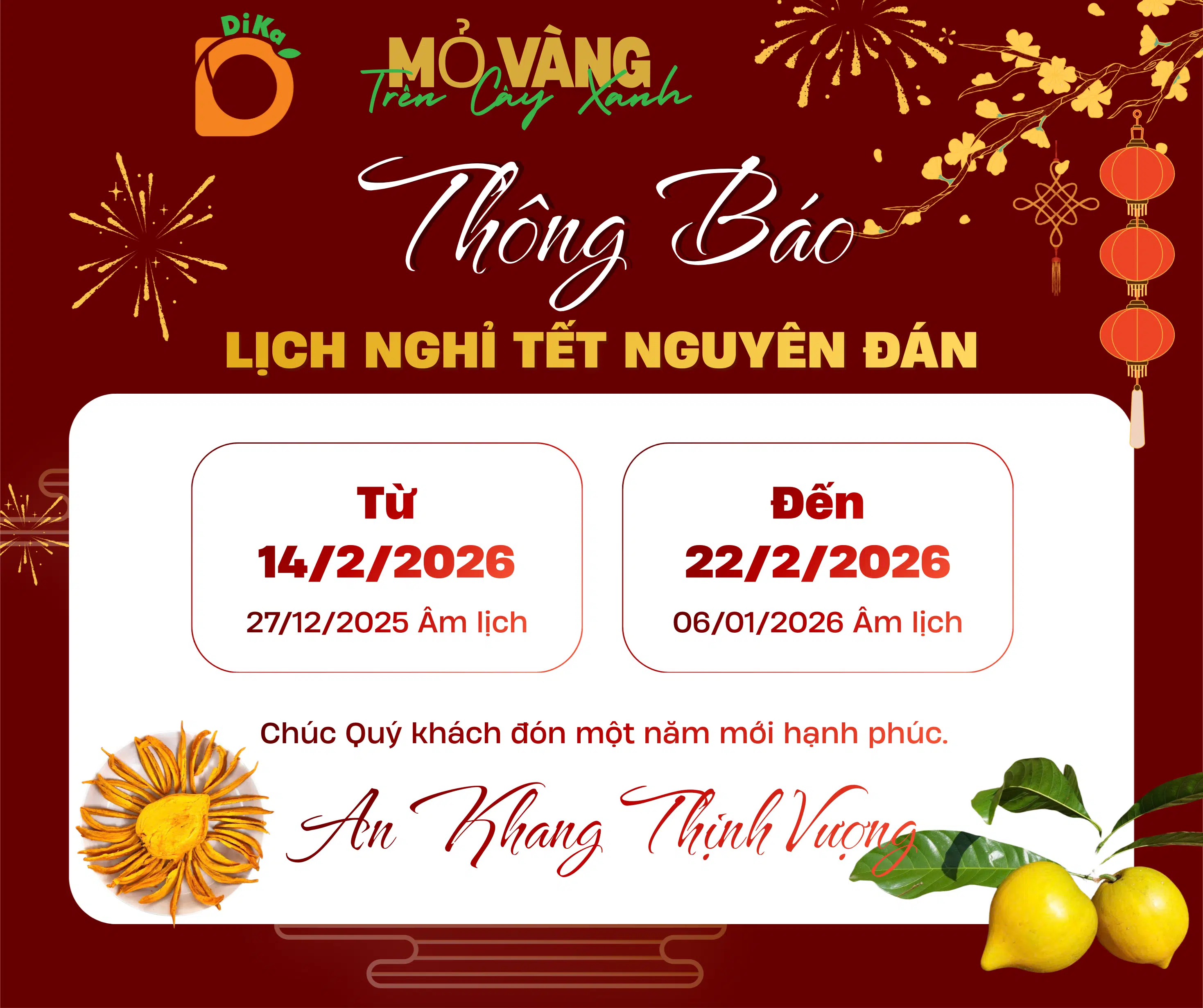 THÔNG BÁO LỊCH NGHỈ TẾT NGUYÊN ĐÁN